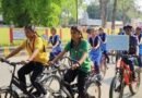 KORBA:पर्यावरण एवं जल संरक्षण हेतु साइकिल संदेश रैली निकाली