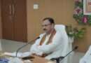 मेडिकल कॉलेज को निजी संस्थानों से बनाया जाए बेहतर, डॉक्टरों से मरीजों के प्रति बरती जाए संवेदनशीलता – स्वास्थ्य मंत्री श्याम बिहारी जायसवाल