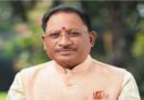 बंदूक की राह नहीं, विकास की राह ही भविष्य का सही विकल्प – मुख्यमंत्री विष्णुदेव साय