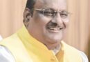 पूर्व मंत्री जयसिंह अग्रवाल ने जिलेवासियों को भगवान जगन्नाथ रथयात्रा की शुभकामनाएं दी…