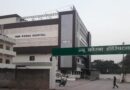 KORBA : न्यू कोरबा हॉस्पिटल मे मिली खामियां पर नोटिस, 24 घण्टे में देना होगा जवाब