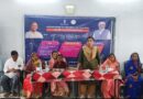 लेमरू में जागरूकता सह लाभ संतृप्ति शिविर का आयोजन