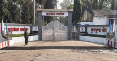 ये है भ्रष्टाचार : एसईसीएल कुसमुंडा में आकस्मिक सेवा के कार्यों में मनमाने रेट से भुगतान कर दिए चहेते ठेकेदारों को…