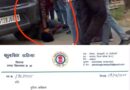 BIG BREAKING NEWS KORBA : आकाशवाणी.इन की ख़बर का असर : आदिवासी किसान को भाजपा नेत्री द्वारा मारने पर रामपुर विधायक फूलसिंह राठिया ने लिया संज्ञान, एसपी को कार्रवाई के लिए लिखा पत्र…