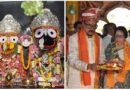 राज्यपाल रमेन डेका, मुख्यमंत्री विष्णु देव साय भगवान जगन्नाथ की रथ यात्रा में हुए शामिल : छेरापहरा की रस्म अदायगी कर मांगा प्रदेशवासियों के लिए आशीर्वाद