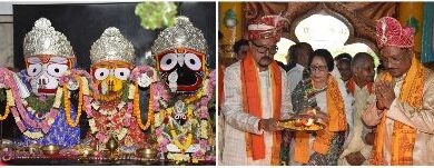 राज्यपाल रमेन डेका, मुख्यमंत्री विष्णु देव साय भगवान जगन्नाथ की रथ यात्रा में हुए शामिल : छेरापहरा की रस्म अदायगी कर मांगा प्रदेशवासियों के लिए आशीर्वाद