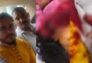 पुरानी रंजिश में 3 बहनों पर कुल्हाड़ी से हमला, आरोपी अमन पटेल गिरफ्तार