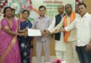 KORBA : शिक्षा, स्वास्थ्य, पोषण व कृषि क्षेत्रों में श्रेष्ठ प्रदर्शन के लिए इन ब्लाकों को सिल्वर व कांस्य मेडल मिला