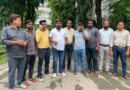 बांकी मोंगरा नगर पालिका के विपक्षी पार्षदों ने किया । सामान्य  सभा की मांग