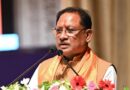 प्रधानमंत्री नरेंद्र मोदी ने रक्षाबंधन पर बहनों को दिया सच्चा तोहफा – मुख्यमंत्री विष्णु देव साय