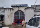 कोरबा से बड़ी खबर : जिला जेल से चार कैदी फरार, मचा हड़कंप, पुलिस नाकेबंदी कर सरगर्मी से कर रही तलाश…