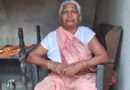 कच्चे मकान में बूँदकुंवर को बारिश से लगता था डर, पीएम आवास योजना से बन गया पक्का घर…