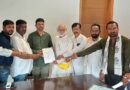 जिला अध्यक्ष नत्थूलाल यादव ने मंडल कमेटी गठन करने इन्हें सौंपी जिम्मेदारी…