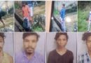 पुलिस ने जारी किया जेल से फरार कैदियों का फोटो