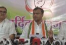 सरकार की 100 यूनिट तक ‘हाफ बिजली बिल योजना’ पर भड़के दीपक बैज…