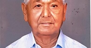 शोक समाचार : सेवानिवृत बालको अधिकारी बालेश्वर झा का निधन