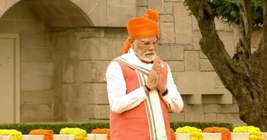 स्वतंत्रता दिवस पर प्रधानमंत्री नरेंद्र मोदी ने बस्तर में नए सबेरे का किया स्वागत, अब आतंक नहीं, खेलों से पहचान