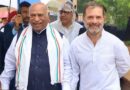 आखिरकार स्वतंत्रता दिवस समारोह में क्यों नहीं पहुंचे राहुल गांधी और खरगे ? कांग्रेस ने बता दी वजह…